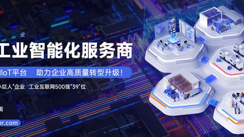 成都轴承座安装步骤详解：确保设备稳定运行的关键